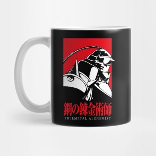 Manga Minimal Armored Boy Mug